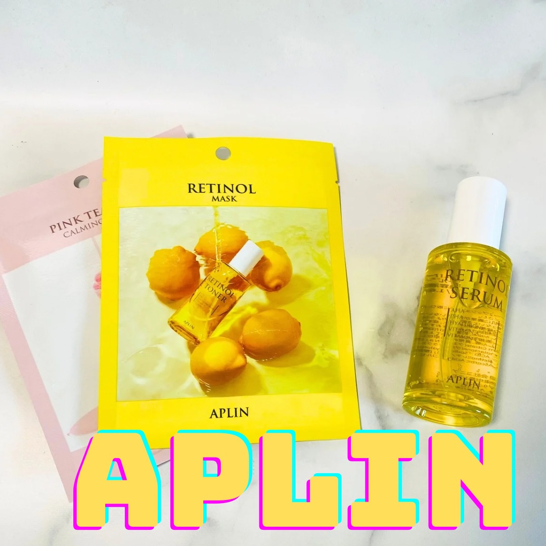 レチノールセラム/APLIN/美容液を使ったクチコミ（1枚目）