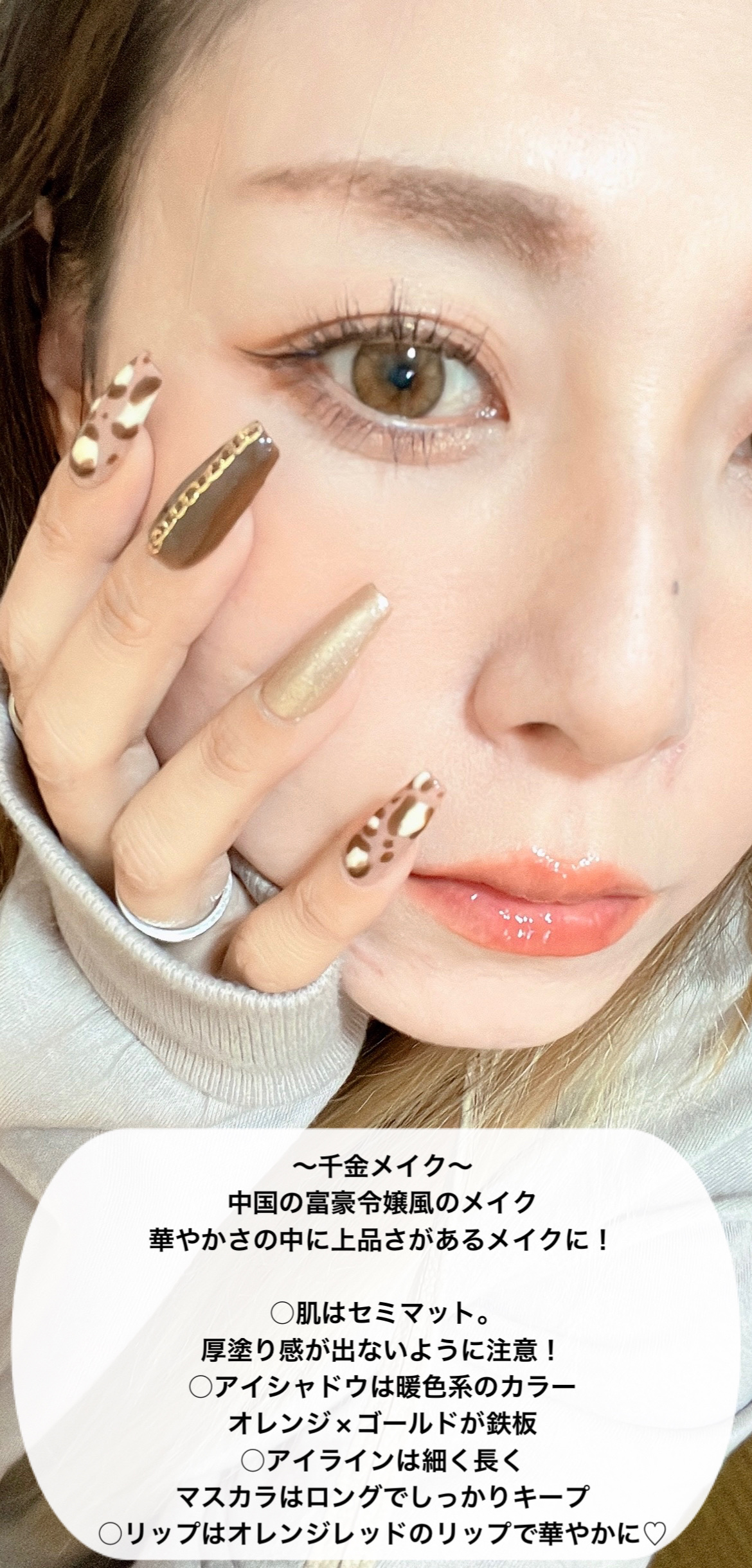 クイックラッシュカーラー/キャンメイク/マスカラ下地を使ったクチコミ（2枚目）