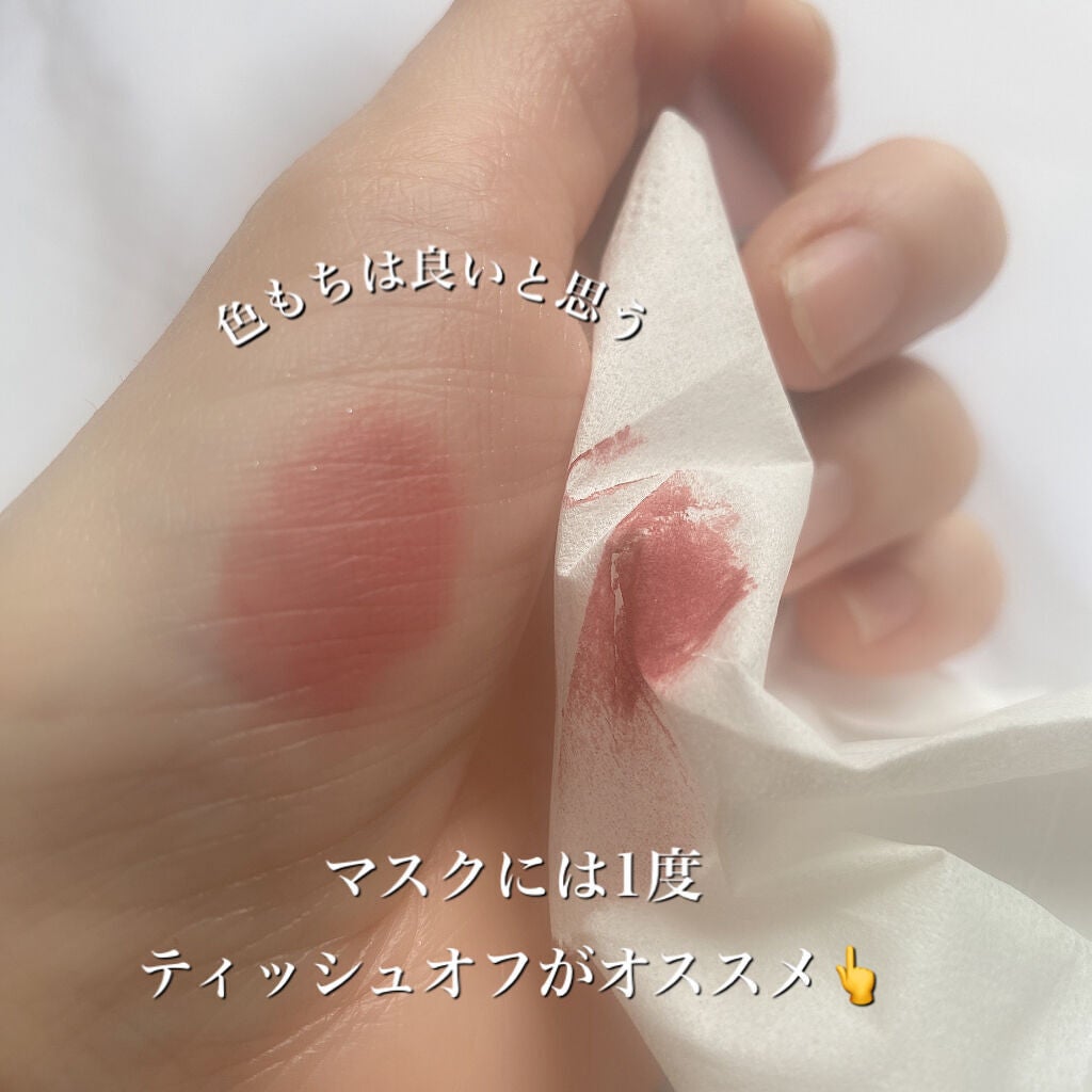 パウダー キス リキッド リップカラー/M・A・C/口紅を使ったクチコミ(5枚目)