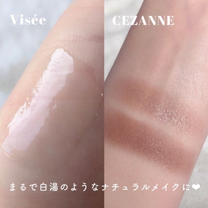 トーンアップアイシャドウ/CEZANNE/アイシャドウパレットを使ったクチコミ(5枚目)