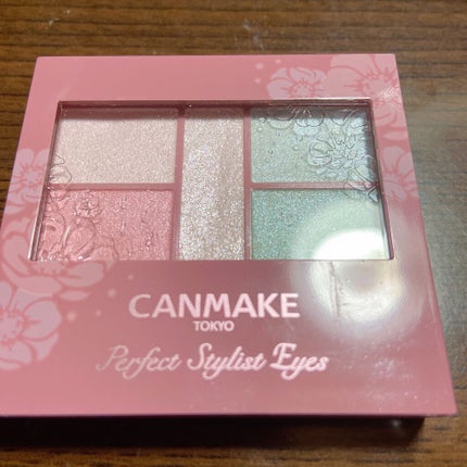 パーフェクトスタイリストアイズ/キャンメイク/アイシャドウパレットを使ったクチコミ(1枚目)