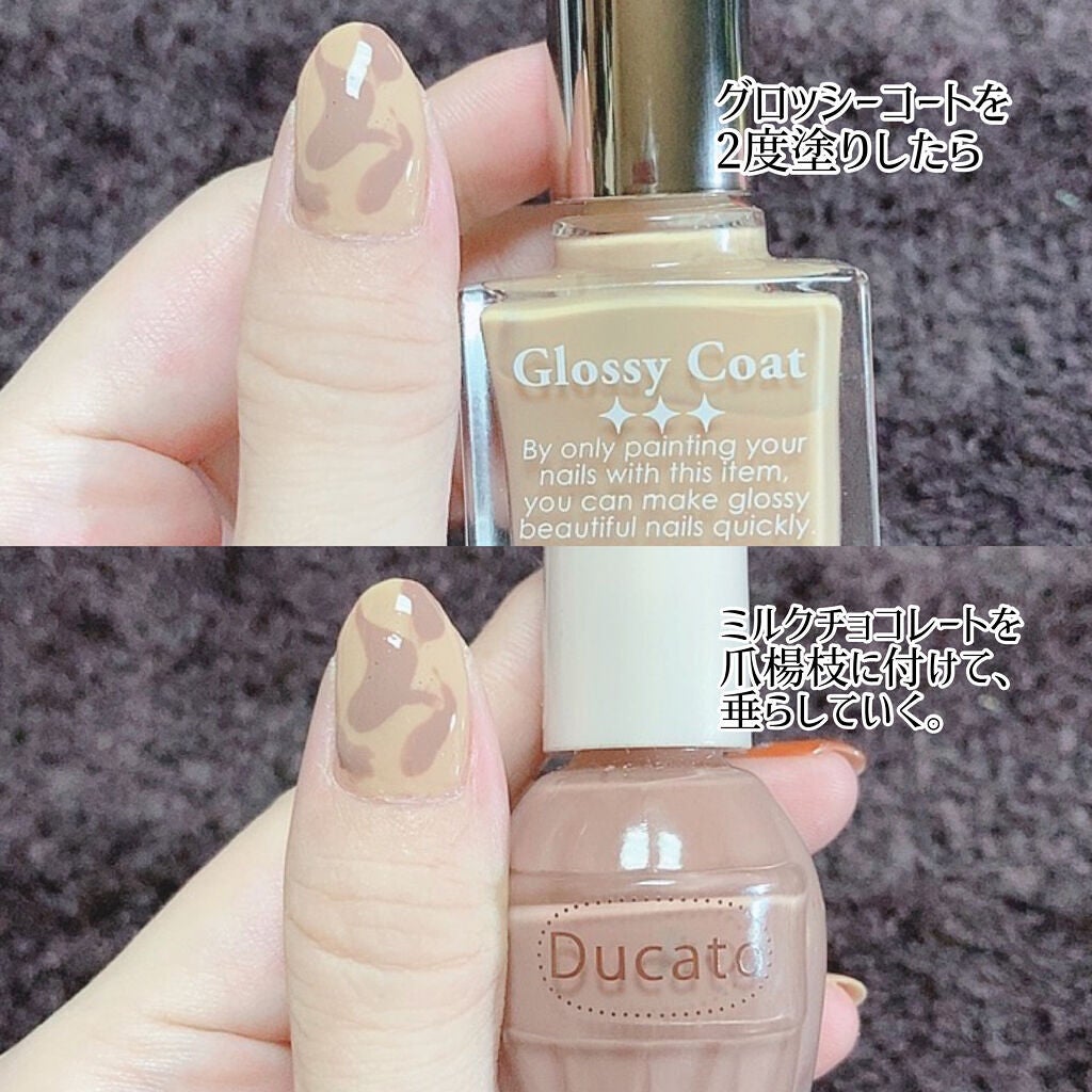 カラフルネイルズ/キャンメイク/マニキュアを使ったクチコミ(4枚目)