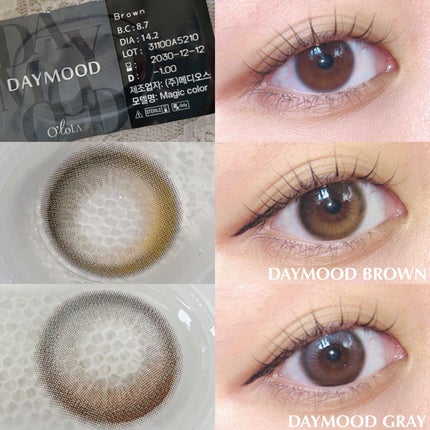 デームードブラウンマンスリー (DAYMOOD BROWN monthly)/OLOLA/1ヶ月(1MONTH)カラコンを使ったクチコミ(2枚目)