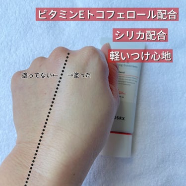 ビタミンEバイタライジングUVクリーム　SFP50＋/COSRX/日焼け止め・UVケアを使ったクチコミ（2枚目）