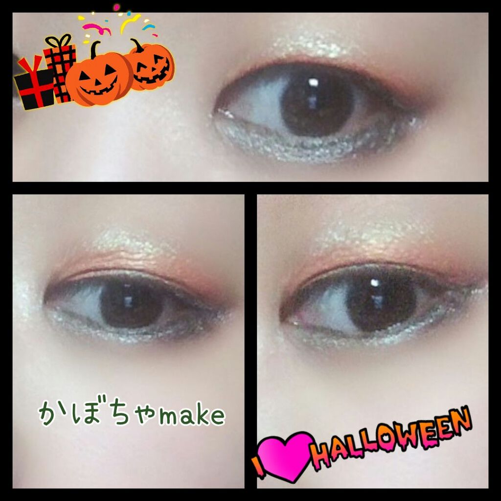 ミリコアイシャドウ/ビューティーワールド/単色アイシャドウを使ったクチコミ（3枚目）