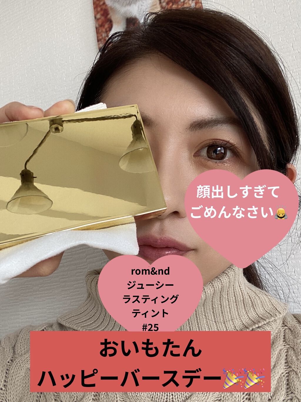 アイ カラー クォード/TOM FORD BEAUTY/アイシャドウパレットを使ったクチコミ（3枚目）