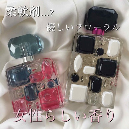 ラディアンス/ブリトニー スピアーズ/香水(レディース)を使ったクチコミ(1枚目)