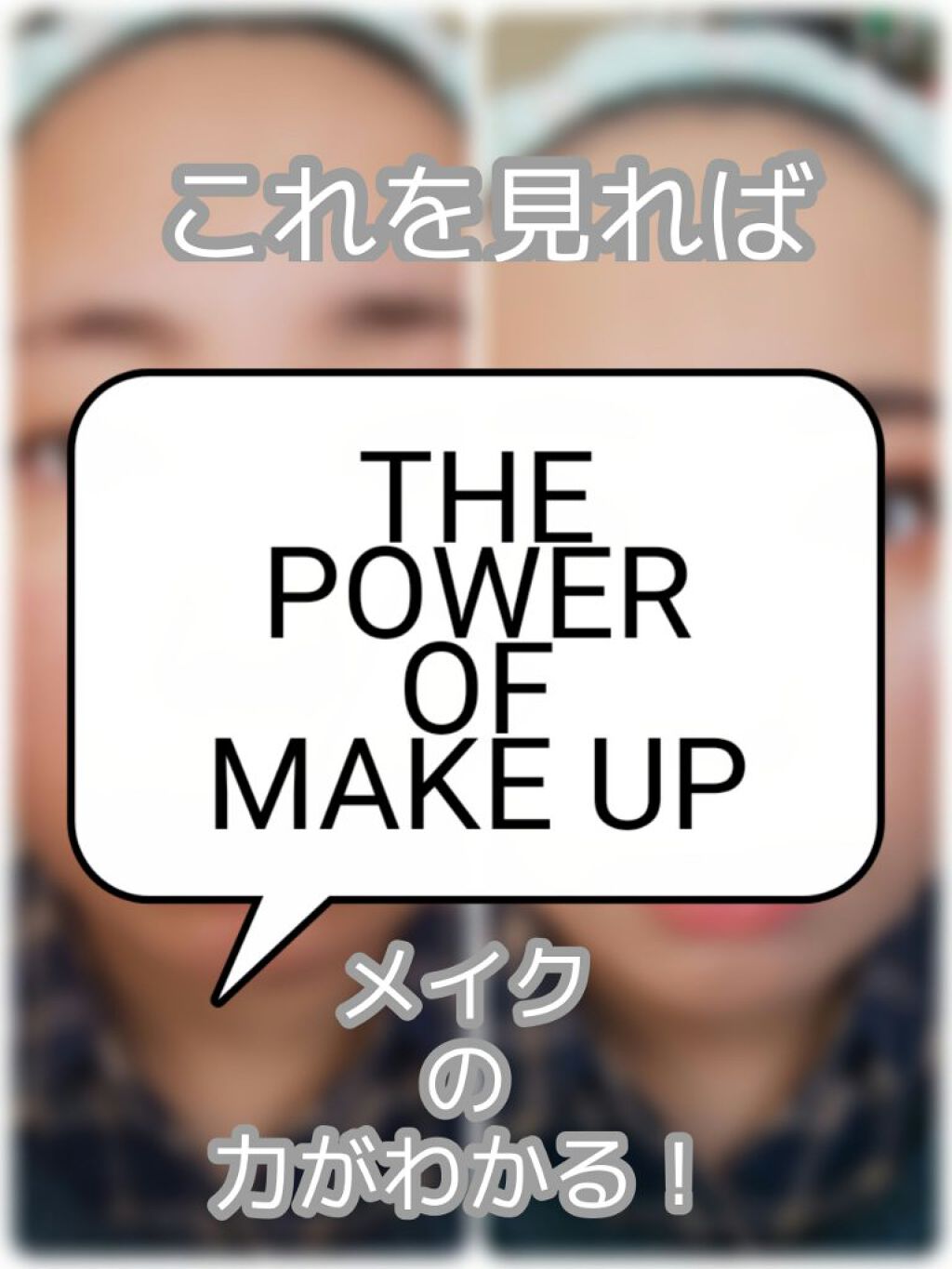 アマールカ フェイスパウダー/カリプソ/プレストパウダーを使ったクチコミ（1枚目）