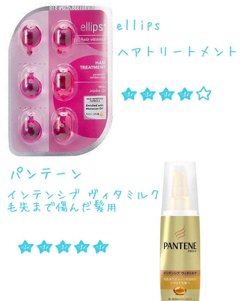 ストレートヘアアイロン/SALONIA/ストレートアイロンを使ったクチコミ(3枚目)