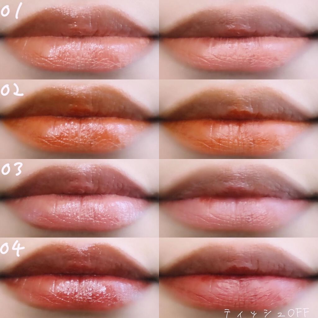 カラーフォーミーリップティント/myroink/リップティントを使ったクチコミ（3枚目）