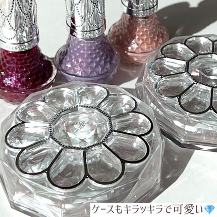 ジルスチュアート ブルームクチュール アイズ ジュエルドブーケ/JILL STUART/アイシャドウパレットを使ったクチコミ(7枚目)