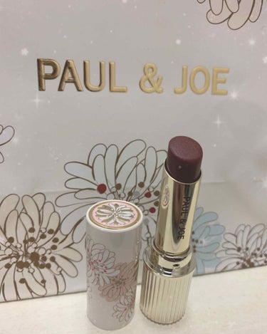 リップスティック N/PAUL & JOE BEAUTE/口紅を使ったクチコミ（2枚目）