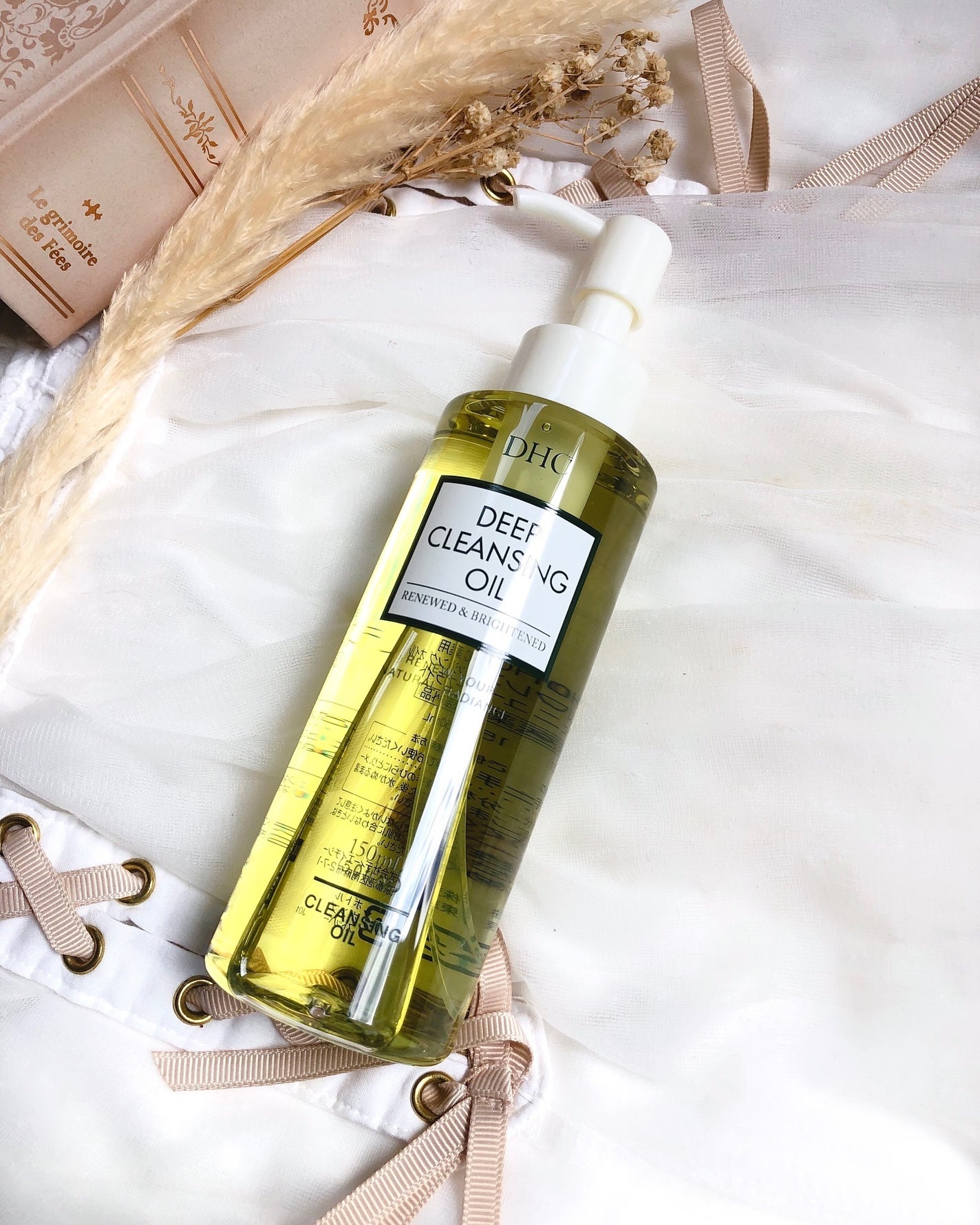 DHC 薬用ディープクレンジングオイル リニューブライト/DHC/オイルクレンジングを使ったクチコミ(5枚目)