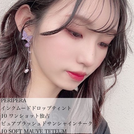 ショコラスウィート アイズ/リンメル ロンドン/アイシャドウパレットを使ったクチコミ(5枚目)