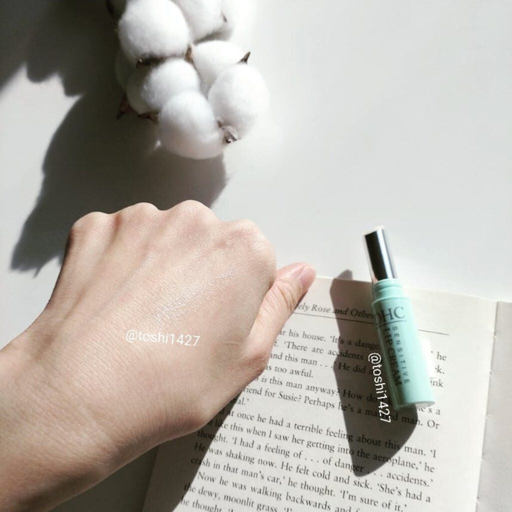 薬用リップクリームセンシティブ/DHC/リップクリームを使ったクチコミ(4枚目)