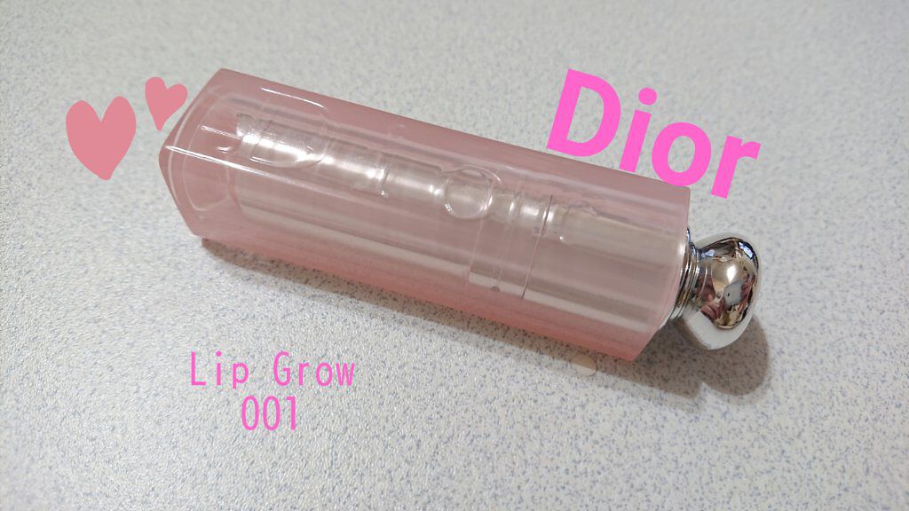 【旧】ディオール アディクト リップ グロウ 001 ピンク(限定パッケージ)/Dior/リップケアを使ったクチコミ（2枚目）