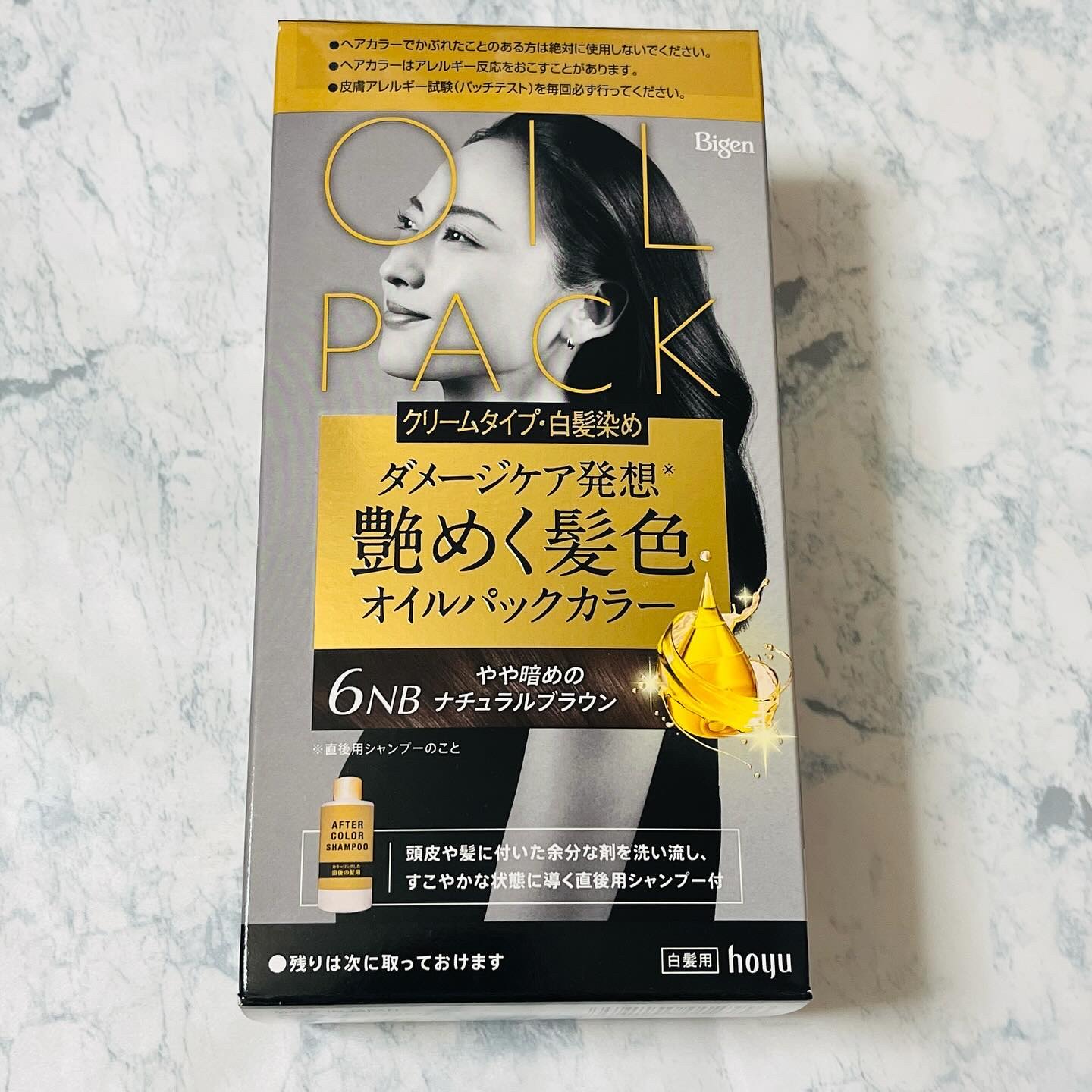 オイルパックカラー 6NB/ビゲン/ヘアカラーを使ったクチコミ（1枚目）