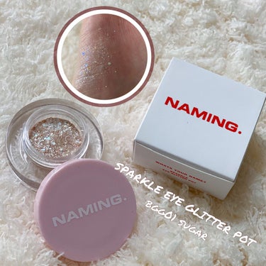 NAMING. ネイミングスパークルアイグリッターポットのクチコミ「.
.
#naming
#SPARKLEEYEGLITTERPOT
.
NAMING.様よりポ.....」（3枚目）