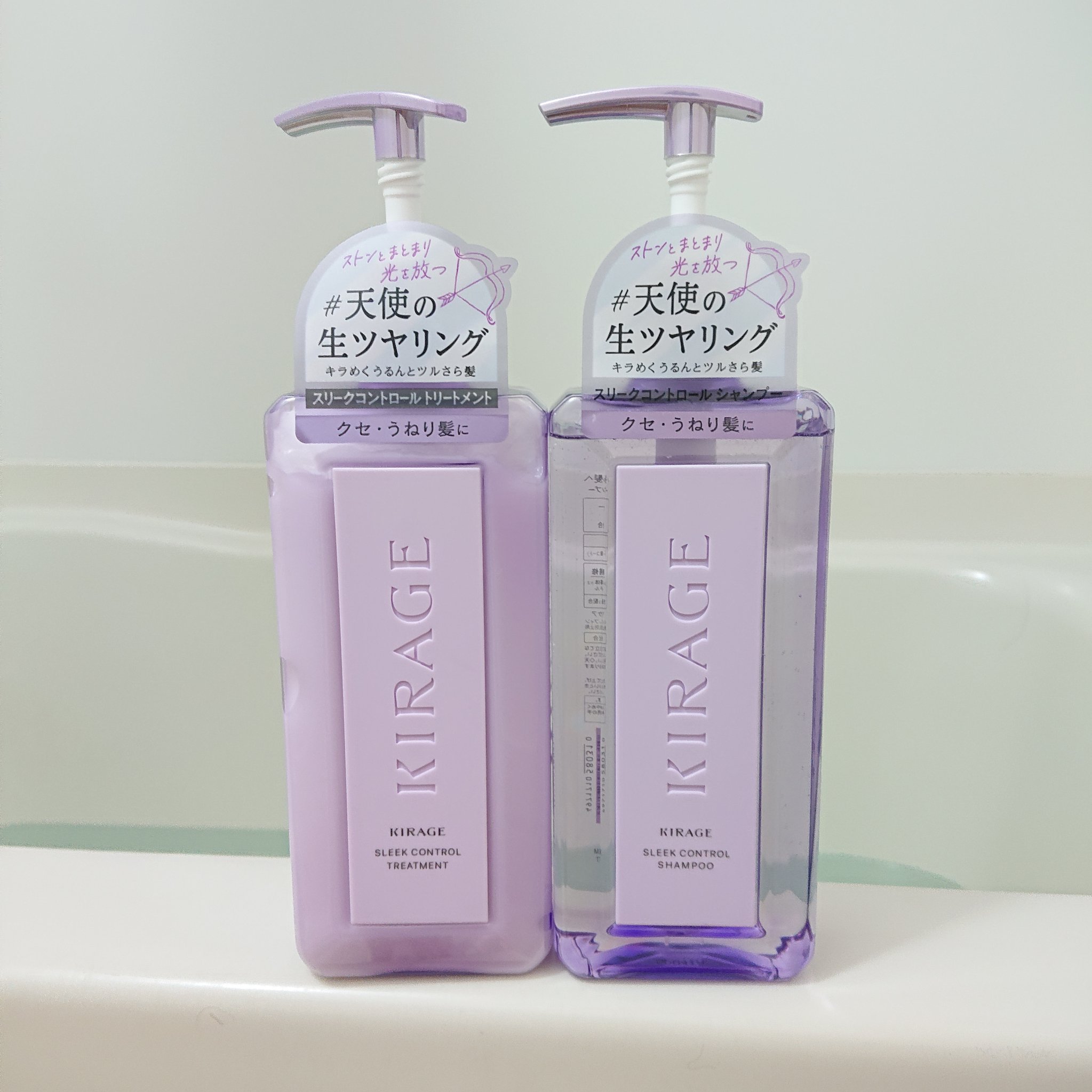 キラージュ スリークコントロール  シャンプー/ヘアトリートメント/キラージュ/市販シャンプーを使ったクチコミ（3枚目）