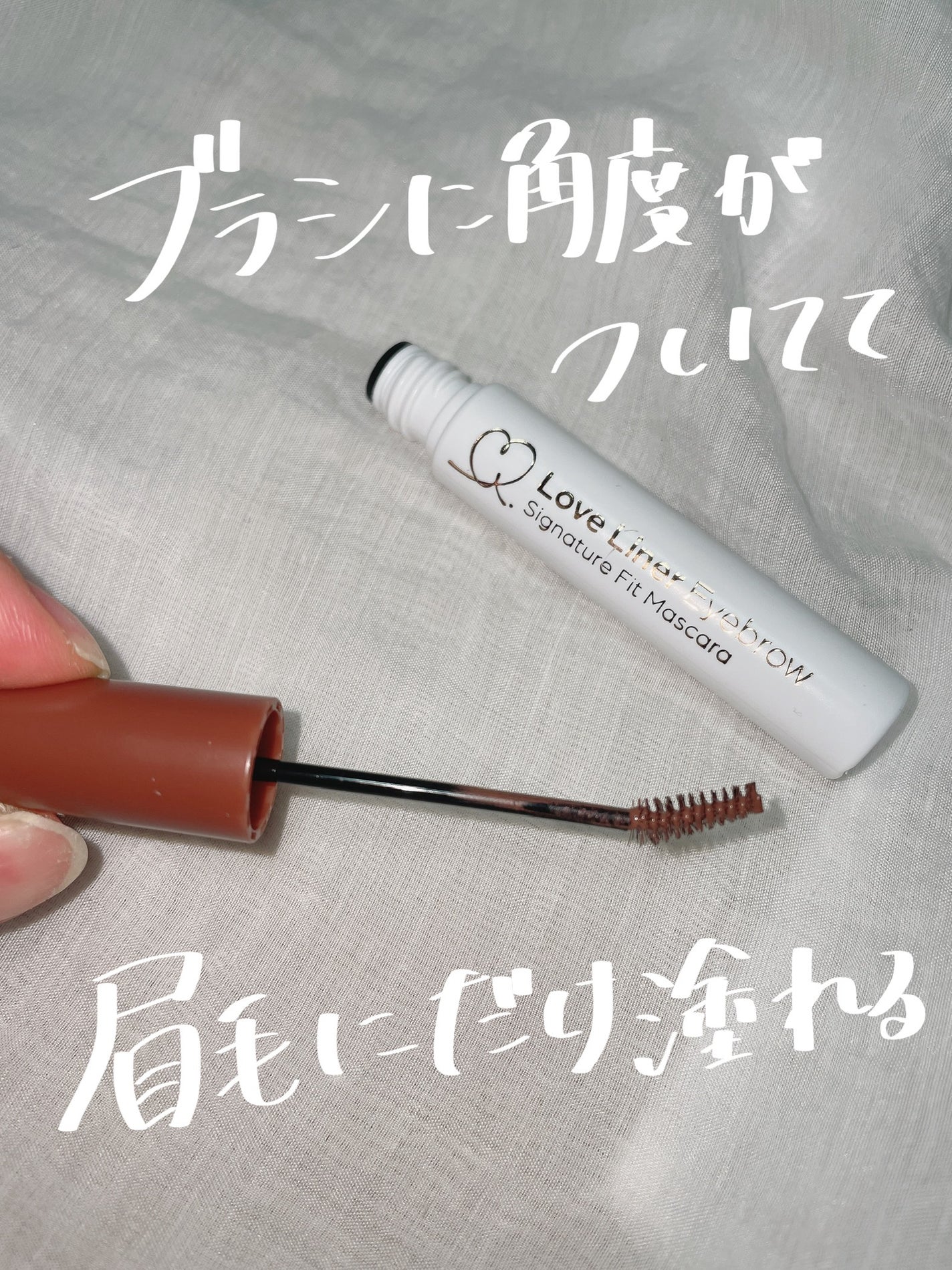 ã©ãã»ã©ã€ããŒãã·ã°ããã£ãŒãã£ãããã¹ã«ã©ïŒã¢ã€ãããŠïŒ/ã©ãã»ã©ã€ããŒ/çãã¹ã«ã©ã䜿ã£ãã¯ãã³ãïŒ2æç®ïŒ