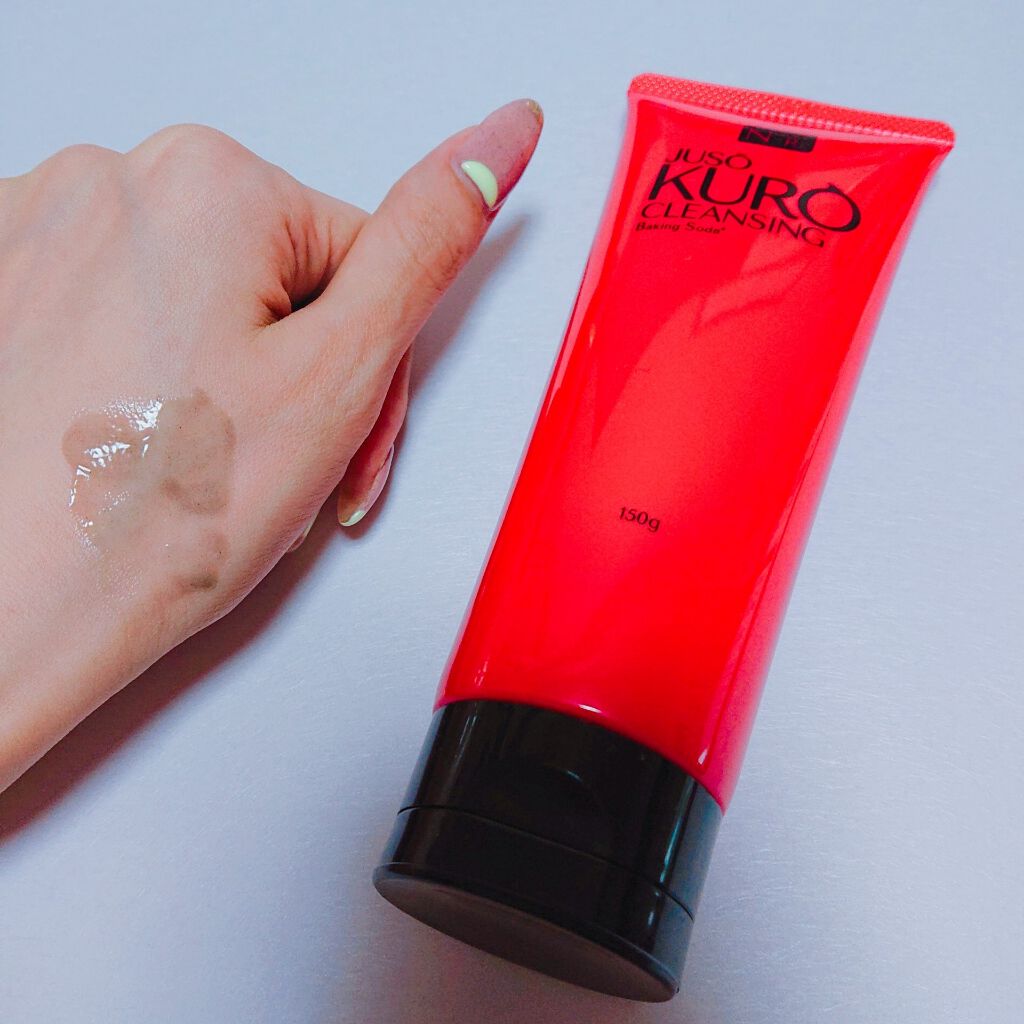 JUSO KURO CLEANSING/NAKUNA-RE/クレンジングジェルを使ったクチコミ(2枚目)