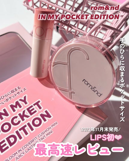 カラーチェンジアイブロウ/キャンメイク/眉マスカラを使ったクチコミ(1枚目)