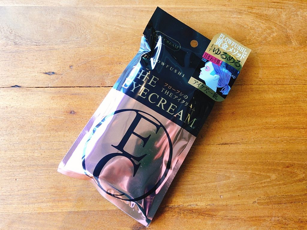 THE アイクリーム/UZU BY FLOWFUSHI/アイケア・アイクリームを使ったクチコミ（1枚目）