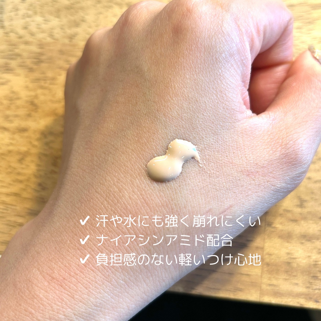 SPステイ ルミマット リキッド ファンデーション N30/MAYBELLINE NEW YORK/リキッドファンデーションを使ったクチコミ（2枚目）