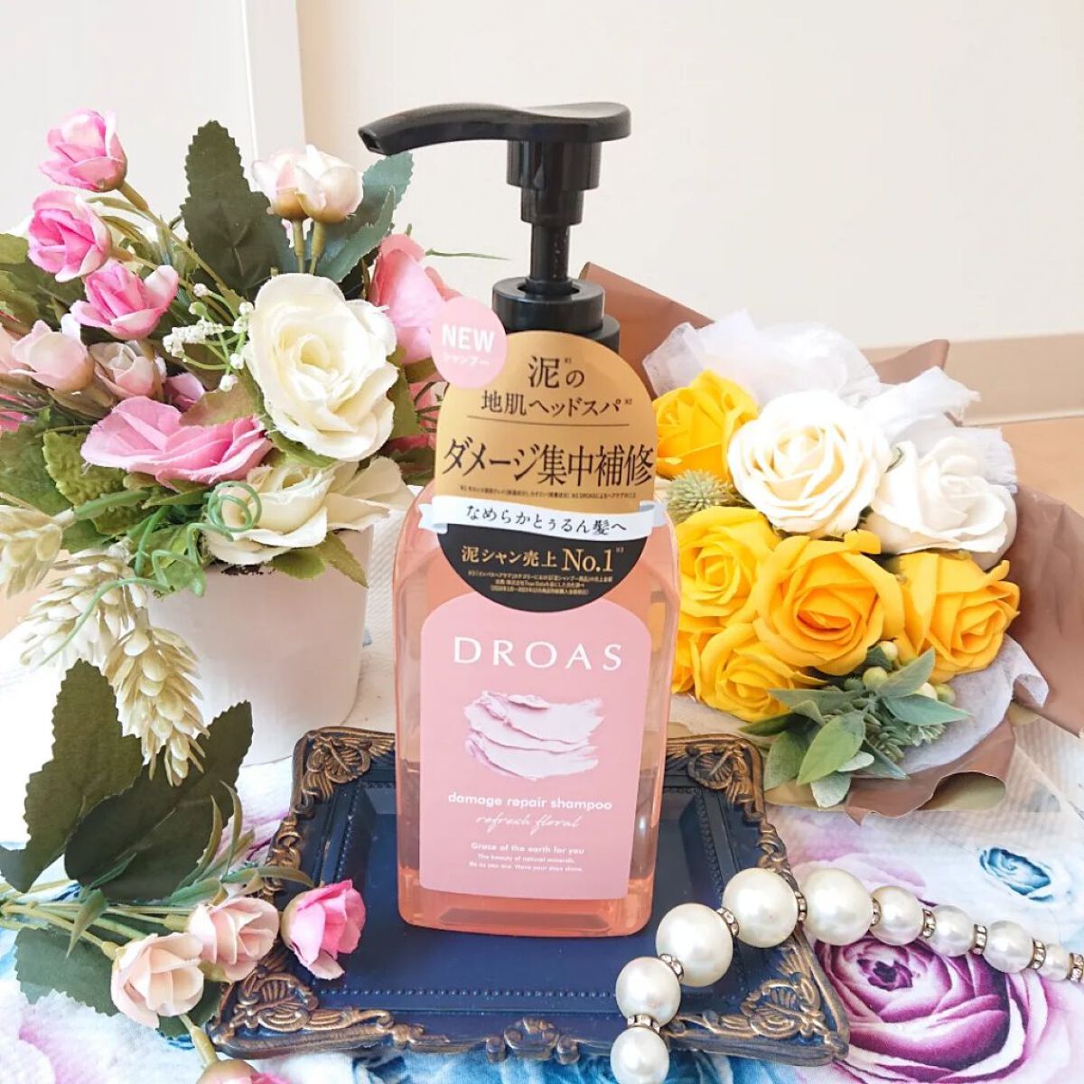 ダメージリペアシャンプー／トリートメント/DROAS/市販シャンプーを使ったクチコミ（2枚目）
