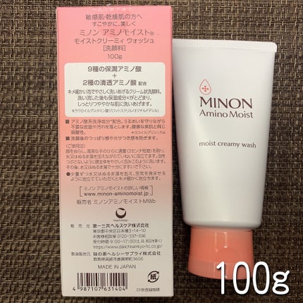 ã¢ããã¢ã€ã¹ã ã¢ã€ã¹ãã¯ãªãŒã㣠ãŠã©ãã·ã¥/ããã³/æŽé¡ãã©ãŒã ã䜿ã£ãã¯ãã³ãïŒ2æç®ïŒ