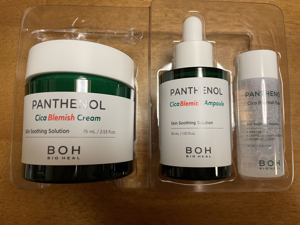 BIOHEALBOH 日本限定セット/BIOHEAL BOH/その他スキンケアを使ったクチコミ（1枚目）