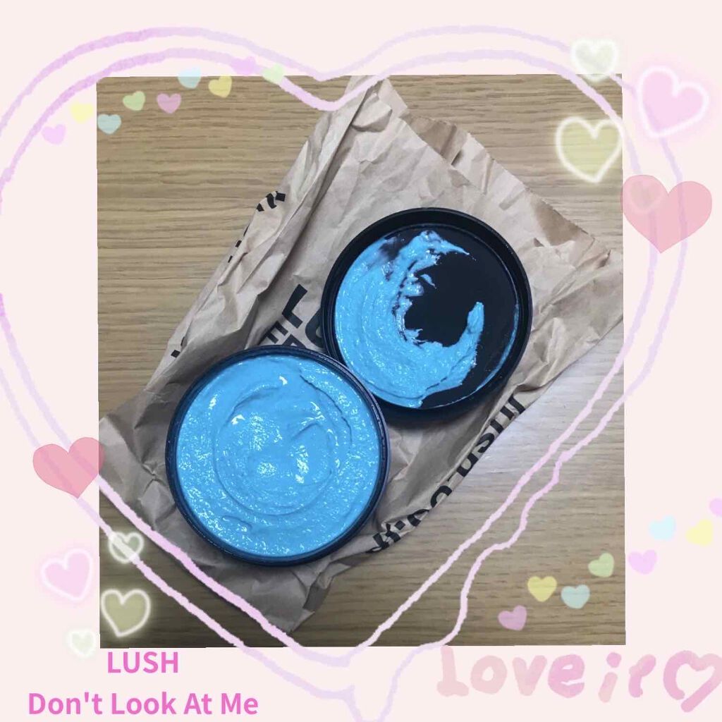 ドント ルック アット ミー/ラッシュ/洗い流すパック・マスクを使ったクチコミ（1枚目）