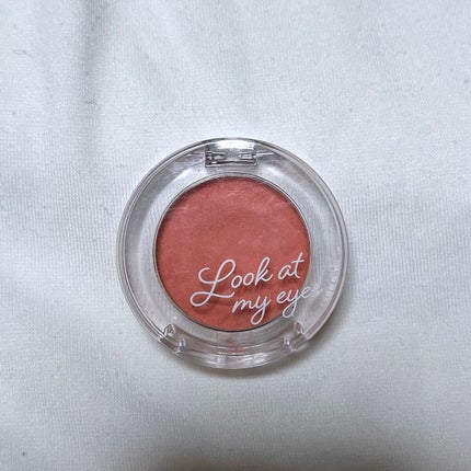 ルックアット マイアイ カフェ/ETUDE/単色アイシャドウを使ったクチコミ(1枚目)