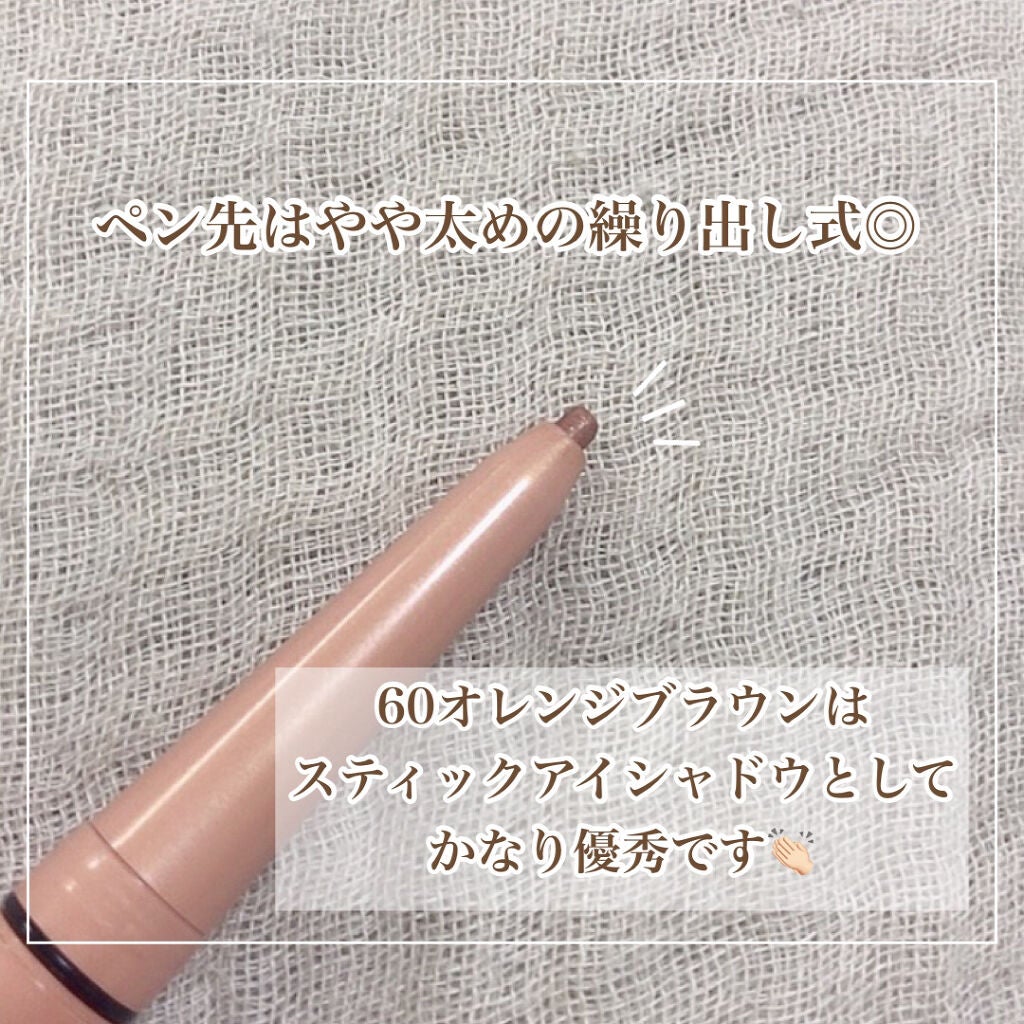 ãžã§ã«ã¢ã€ã©ã€ããŒ/CEZANNE/ãžã§ã«ã¢ã€ã©ã€ããŒã䜿ã£ãã¯ãã³ãïŒ2æç®ïŒ