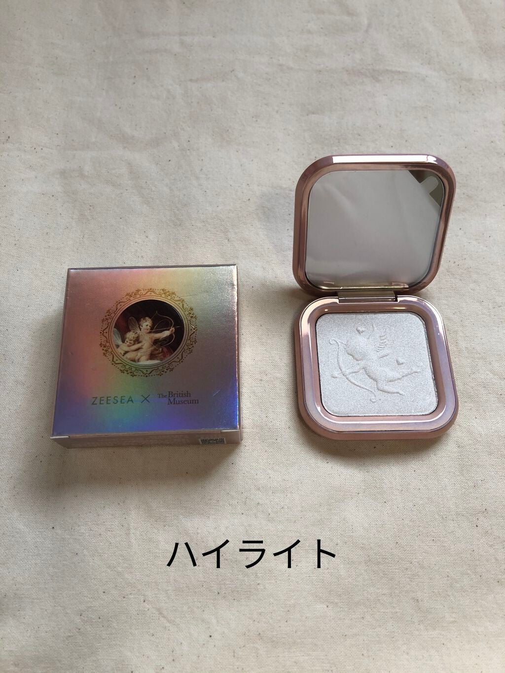 大英博物館 エジプトシリーズ アイシャドウパレット/ZEESEA/アイシャドウパレットを使ったクチコミ(5枚目)