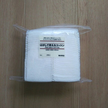 はがして使えるコットン/無印良品/コットンを使ったクチコミ(4枚目)