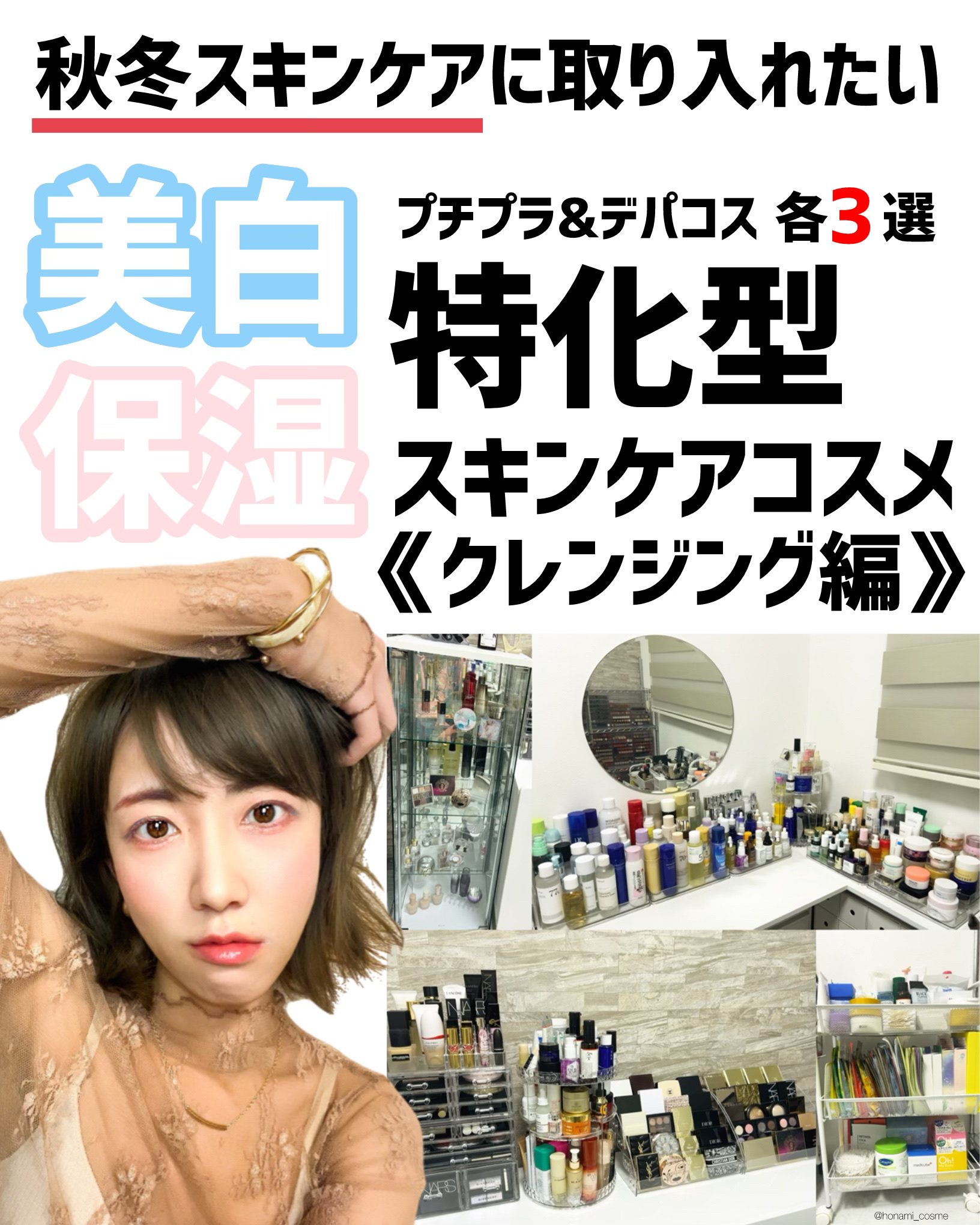 トリートメント クレンジング ミルク/COVERMARK/ミルククレンジングを使ったクチコミ（1枚目）