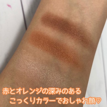 トーンアップアイシャドウ/CEZANNE/アイシャドウパレットを使ったクチコミ(2枚目)