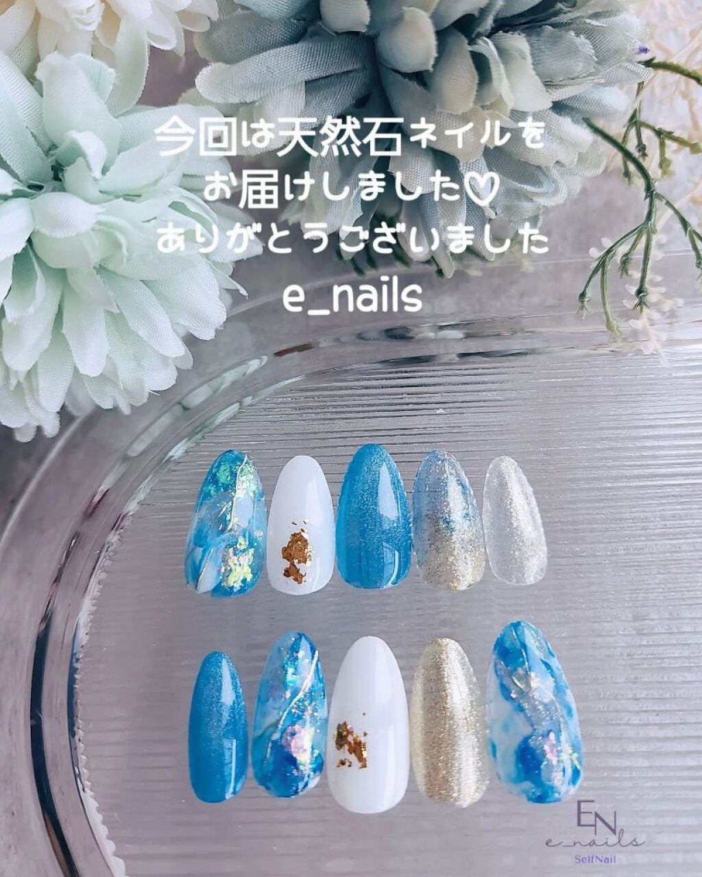 プチプライス  カラージェル/Petit Price/ジェルネイルを使ったクチコミ(5枚目)