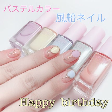 ネイルホリック リミテッドカラー Popping Sugar/ネイルホリック/マニキュアを使ったクチコミ(1枚目)