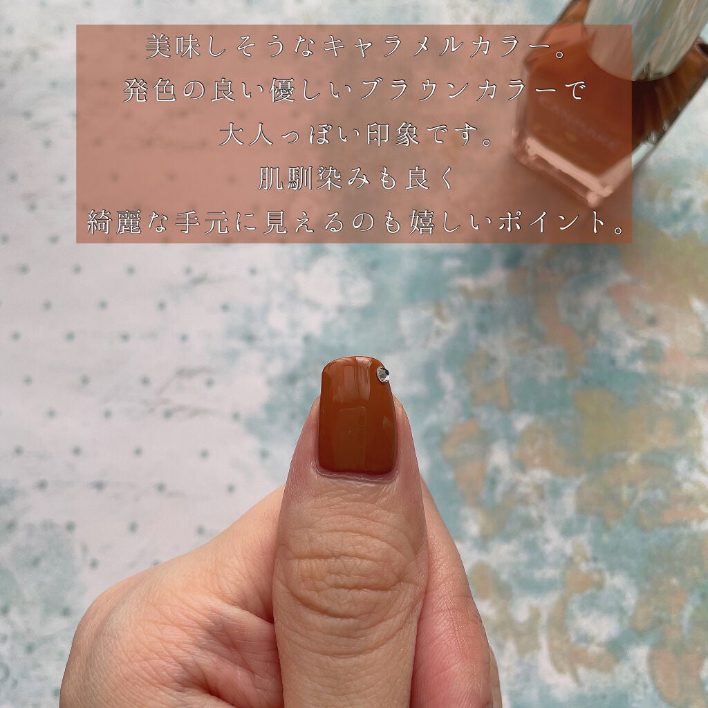 カラフルネイルズ/キャンメイク/マニキュアを使ったクチコミ(3枚目)