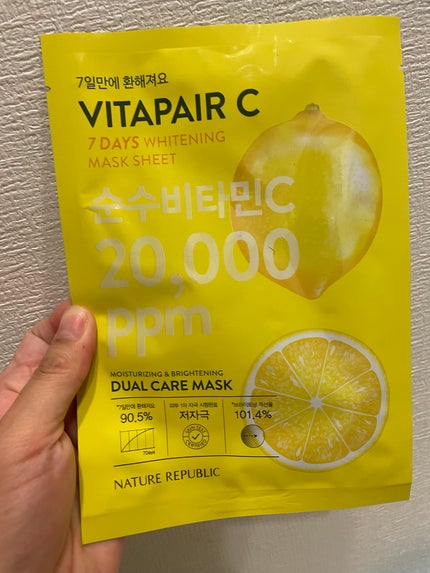 レチノールパンテノール10プロテクティブアンプル/ネイチャーリパブリック/美容液を使ったクチコミ(4枚目)