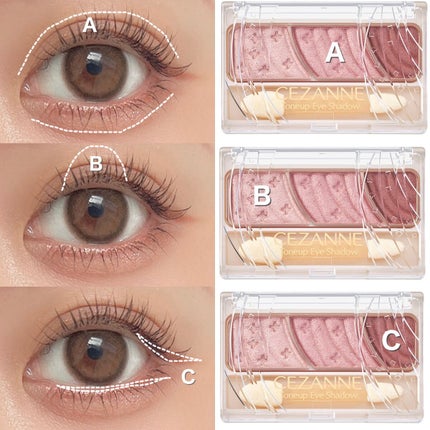 トーンアップアイシャドウ/CEZANNE/アイシャドウパレットを使ったクチコミ(5枚目)