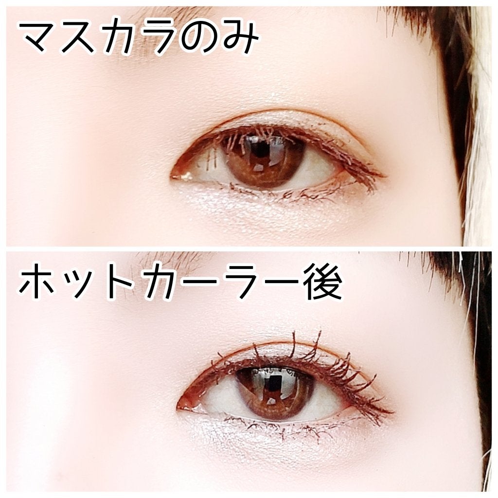 フレームレスフィルムマスカラ/KATE/マスカラを使ったクチコミ(4枚目)