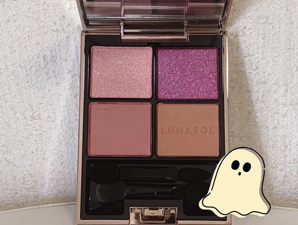 アイカラーレーション/LUNASOL/アイシャドウパレットを使ったクチコミ（1枚目）