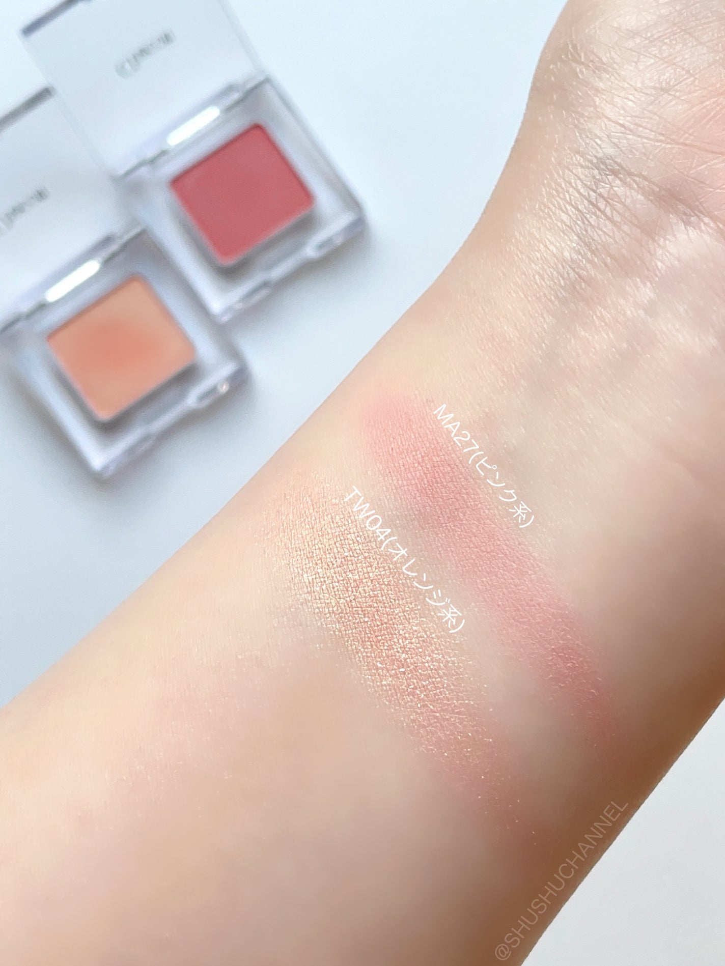 マルチカラーバリエーション トゥインクル/チャコット・コスメティクス/単色アイシャドウを使ったクチコミ(2枚目)