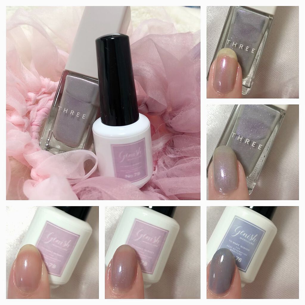 ネイルポリッシュ X43 BLAZING FIELDS/THREE/マニキュアを使ったクチコミ（1枚目）