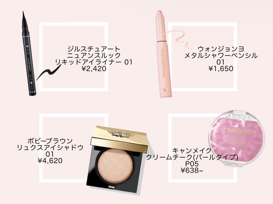 リュクスアイシャドウ/BOBBI BROWN/単色アイシャドウを使ったクチコミ(4枚目)