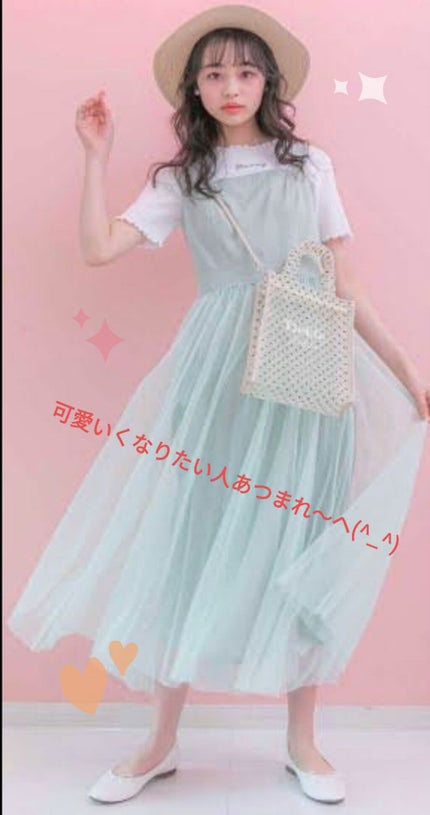 サムライウーマン トリートメントアウトバス/サムライウーマン/アウトバストリートメントを使ったクチコミ(1枚目)