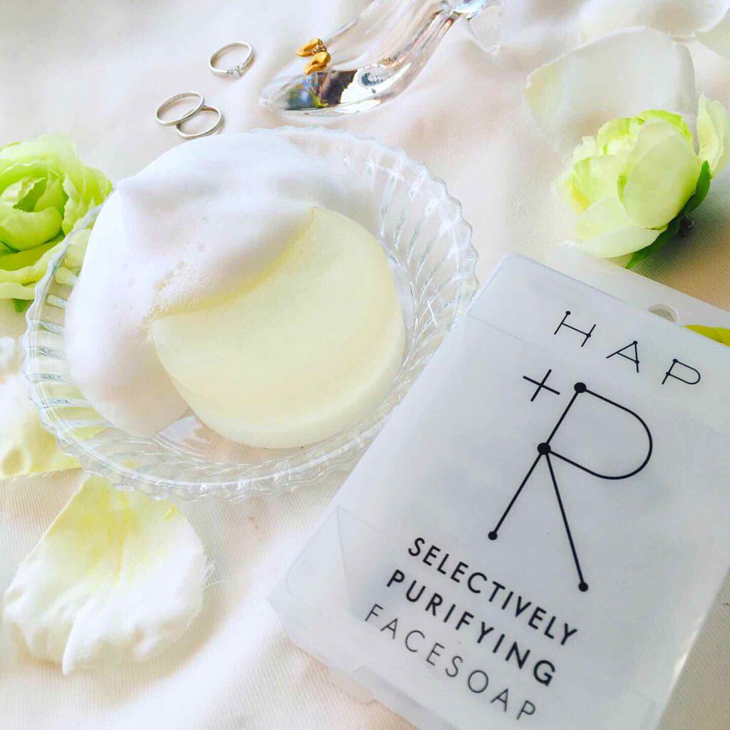 フェイスソープ/HAP+R/洗顔石鹸を使ったクチコミ(1枚目)